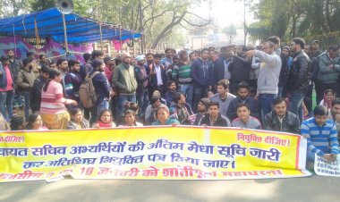 बेरोज़गारी और भुखमरी की दोहरी मार झेल रहे हैं झारखंड प्रतियोगी अभ्यर्थी ।