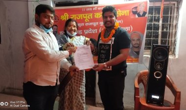 श्री राजपूत करणी सेना ने मनाया दीपोत्सव