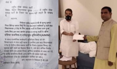 आत्मसम्मान से बढ़कर विधायकी नहीं – मुल्लु कुमार ।