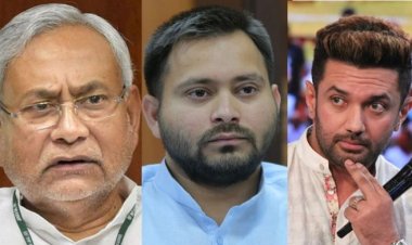 नीतीश कुमार ने चिराग पासवान के साथ किया अन्याय- तेजस्वी यादव