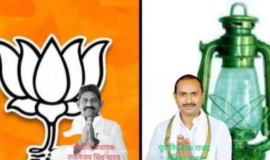 बख्तियारपुर : बीजेपी के वर्तमान विधायक के सामने सीट बचाने की चुनौती, राजद से है सीधी टक्कर