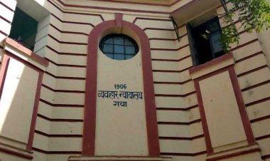 रेप मामले में नौ को आजीवन कारावास