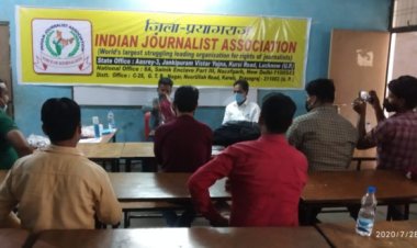 पत्रकार सुरक्षा कानून के लिए एकजुट होकर संघर्ष का किया अहवान - सलमान अहमद सिद्दीकी