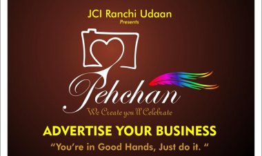 जेसीआई रांची उड़ान ने अभियान “पहचान” का किया शुभारंभ