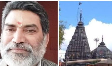 धार्मिक न्यास बोर्ड में गयापाल पंडा समाज को सदस्य बनाए जाने की मांग