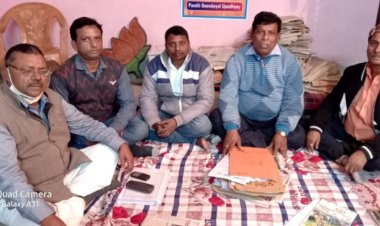 भाजपा नगर इकाई की बैठक में योजनाओं की नेताओं ने की समीक्षा