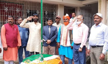 राष्ट्रीय ओबीसी मोर्चा ने मनाया स्वतंत्रता दिवस