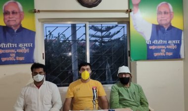 कोरोना के इलाज में निजी अस्पतालों की मनमानी पर अंकुश लगाए सरकार : जदयू