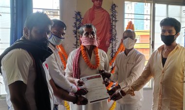 रामाधार तिवारी रांची जिला लोजपा के वरीय उपाध्यक्ष मनोनीत