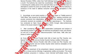 अब मोबाइल रिचार्ज में 28 नहीं 30 दिन का होगा महीना, ट्राई ने दिया कंपनियों को सख्त निर्देश