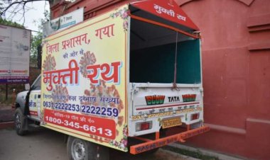 ठेला पर ले जाते शव की खबर वायरल होने के बाद, जिला प्रशासन ने मुक्ति रथ का किया व्यवस्था