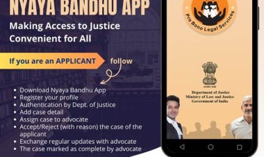 ग़रीबों और असहायों की निःशुल्क कानूनी मदद करेगा न्याय बंधु