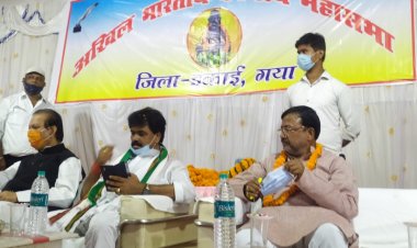 सुबोधकांत सहाय ने कांग्रेस प्रत्याशी के पक्ष में व्यापक जनसमर्थन जुटाने का किया आह्वान