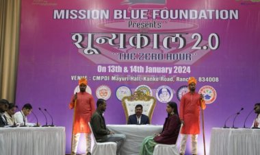 लोकसभा की तर्ज “शून्यकाल 2.0 द जीरो ऑवर” कार्यक्रम आयोजित