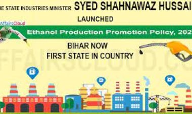 बैंक, उत्पादक और ऑयल कंपनियां के शीघ्र करार पर बिहार सरकार जल्द प्रारंभ करेगी इथेनॉल उत्पादन