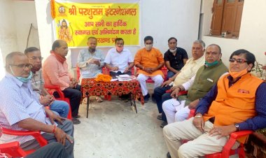 ब्राह्मण समाज को एकजुट होने की जरूरत : प्रमोद कुमार पांडे