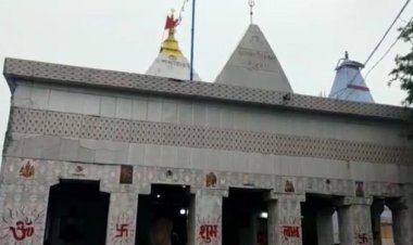 गया शहर के रामशिला पहाड़ स्थित पातालेश्वर मंदिर से हजारों की चोरी