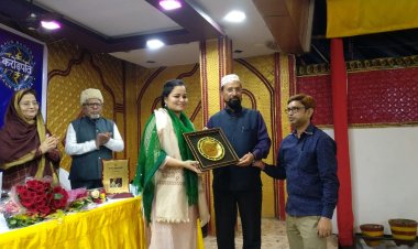 कौन बनेगा करोड़पति की विजेता नाजिया नसीम के सम्मान में समारोह आयोजित