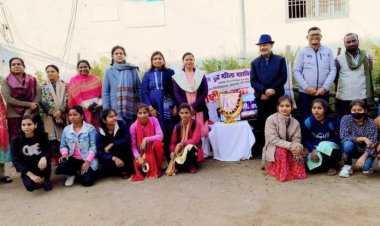 जीबीएम कॉलेज में राष्ट्रीय युवा दिवस समारोह का हुआ आयोजन