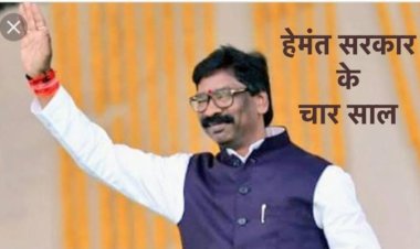 स्थानीय को निजी क्षेत्र में मिल रहा रोजगार : झारखंड सरकार