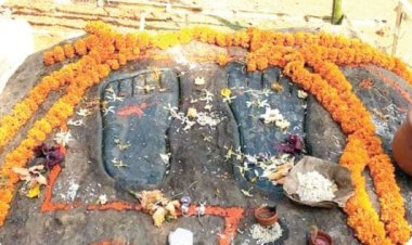 प्रभु राम के चरण वनवास के दौरान झारखंड पर भी पड़े थे