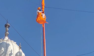 श्री गुरुनानक सत्संग सभा गुरुद्वारा साहिब में निशान साहिब की सेवा की गई