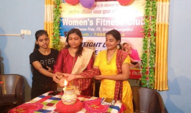 स्वस्थ शरीर में स्वस्थ मन का होता है वासः-डॉ रश्मि मानपुर में विमेन फिटनेस क्लब का शुभारंभ