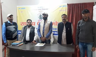 राष्ट्रीय ओबीसी मोर्चा ने वरिष्ठ पत्रकार एसएस रूबी को दी श्रद्धांजलि