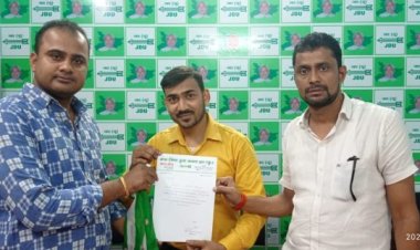 गया जिला युवा जदयू उपाध्यक्ष उज्जवल श्रीवास्तव को पार्टी अध्यक्ष ने किया मनोनित:- कुमार गौरव