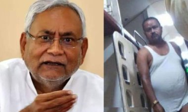 तेजस की बोगी में कच्छा पहनकर घूमते दिखे जदयू विधायक , यात्रियों ने किया हंगामा