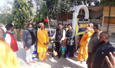 गायत्री शक्तिपीठ को लायन्स क्लब आॅफ ग्रेटर रांची द्वारा प्रदान की गई उपयोगी सामग्रियां