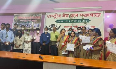 अखिल भारतीय मारवाड़ी महिला सम्मेलन ने भरवाएं 70 नेत्रदान फॉर्म