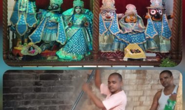 गौड़िया मठ में भगवान श्री कृष्ण का छठी धूमधाम से साथ मनाया गया:- मठ पुजारी उत्तम श्लोक दास जी