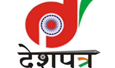 बिहार पंचायत चुनाव 2021: जानिए चुनाव प्रचार में कौन से वाहन का इस्तेमाल कर सकते हैं उम्मीदवार