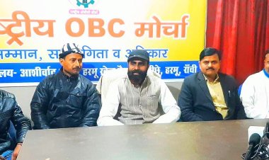 27 प्रतिशत आरक्षण की मांग करने वाले राजनीतिक दल व संगठन राजनीति करना बंद करें : राजेश गुप्ता