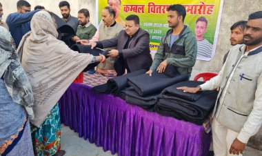 झारखंड तंजीम के संस्थापक शमशेर आलम के जन्मदिन पर गरीबों के बीच कंबल वितरित