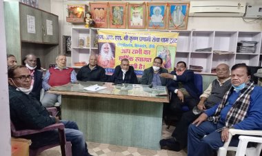 पांच निर्धन कन्याओं का आदर्श सामुहिक विवाह 20 दिसंबर को करायेगा श्रीकृष्ण प्रणामी ट्रस्ट, तैयारियों को लेकर हुई बैठक