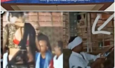 पंचायत चुनाव2021 : चुनाव से पहले नाच और फायरिंग से ग्रामीणों में दहशत