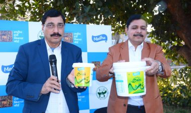 मेधा डेयरी के दही का एक व पांच किलो का पैक लाॅन्च