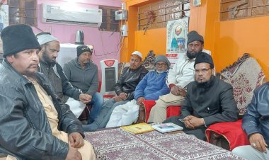 मुस्लिम सामाजिक संगठनों ने सोफिया के हत्यारे को फांसी देने का मांग किया