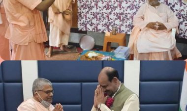 गौड़िया मठ मिशन के वर्तमान आचार्य का गया गौड़ीया मठ में किया गया भव्य स्वागत