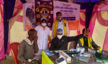 लायंस क्लब ऑफ धुर्वा के सौजन्य से निःशुल्क नेत्र परीक्षण शिविर का आयोजन