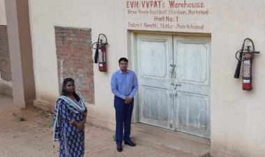 उपायुक्त ने किया ईवीएम वेयर हाउस का मासिक निरीक्षण