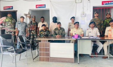हार्डकोर नक्सली रतु कोड़ा गिरफ्तार, तीन ज़िले की पुलिस को थी तलाश