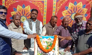 भारतीय एकता कमेटी मे मनाई नेता जी सुभाषचंद्र बोस की जयंती