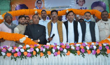 संतोष कुमार सोनी राष्ट्रीय खाद्य आपूर्ति मजदूर संघ के पुनः प्रदेश अध्यक्ष मनोनीत, नई प्रदेश कार्यकारिणी गठित