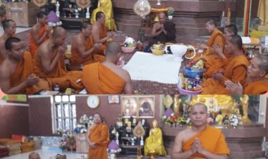 वट लाओ बौद्ध मठ में ‘हाइयर ऑडियंस’ समारोह का आयोजन