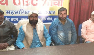 ओबीसी के सामाजिक न्याय की पहचान मिटाने वाला बजट : राजेश कुमार गुप्ता