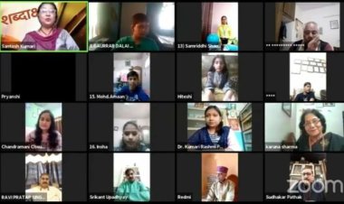 बाल दिवस पर ‘शब्दाक्षर’ द्वारा ‘बाल कवि खोज राष्ट्रीय प्रतियोगिता’ का आयोजन