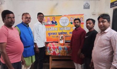 बुनकर समाज ने शहीद विरांगना झलकारी बाई 191वीं जयंती मनाया